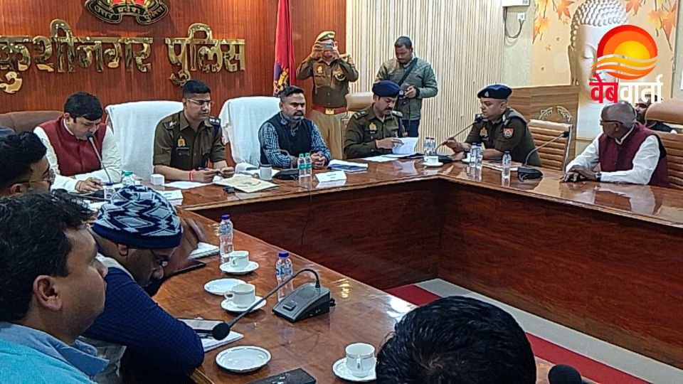 Kushinagar District Ban Action by DM कुशीनगर में 34 बदमाशों पर जिला बदर की कार्रवाई