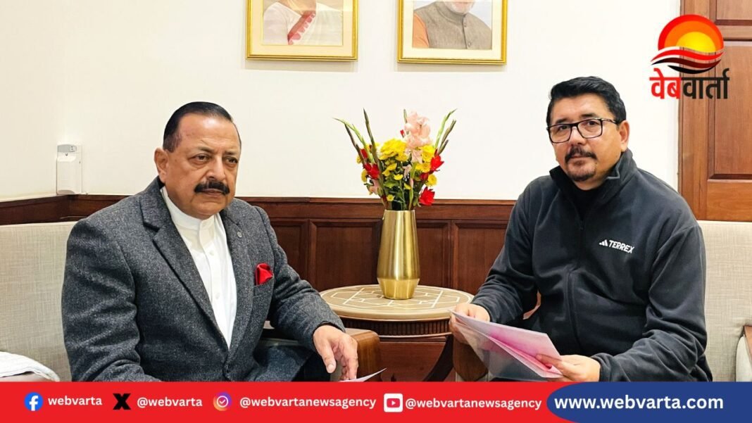 लद्दाख प्रतिनिधिमंडल की डॉ. जितेंद्र सिंह से मुलाकात