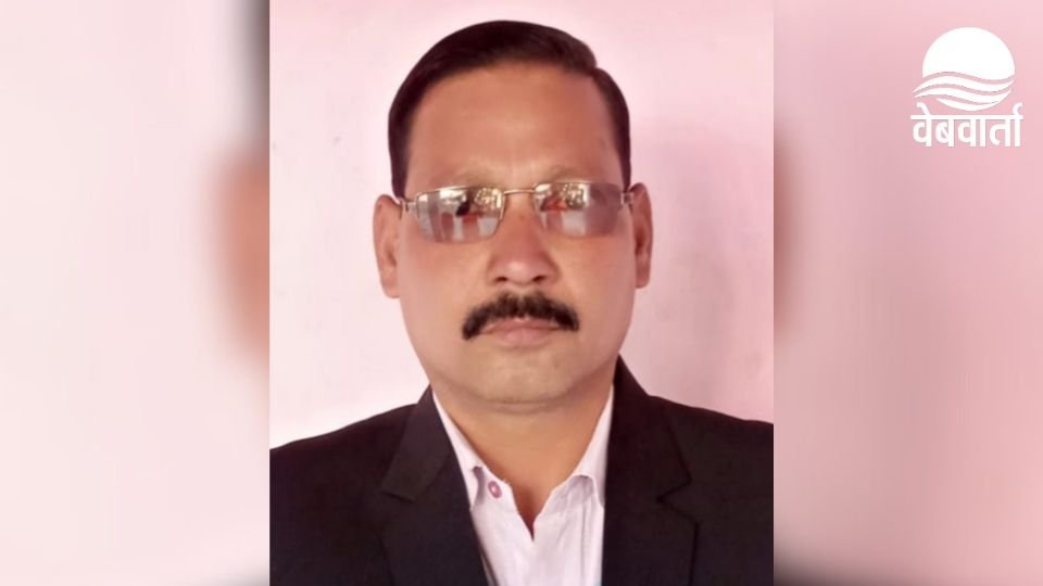 प्रेम और सामाजिक पतन पर आधारित विचार लेख