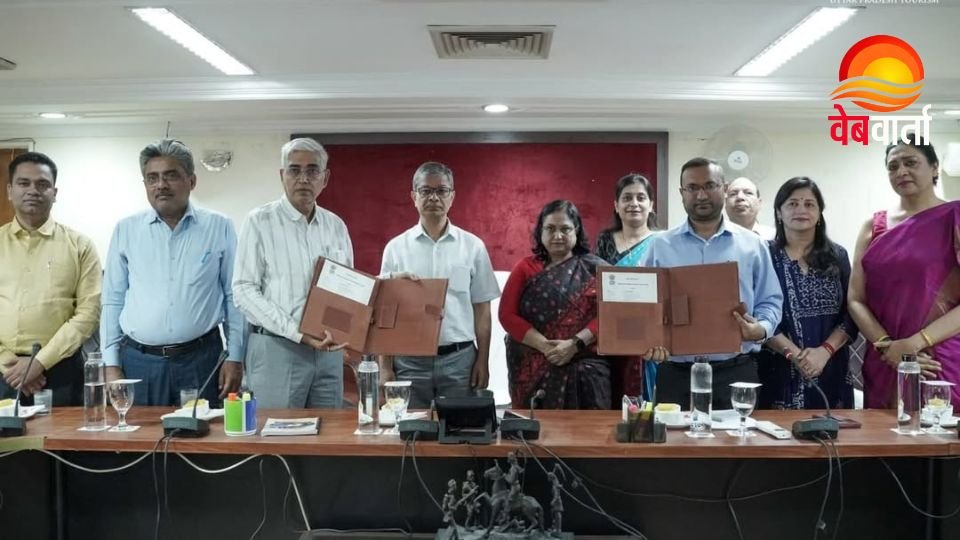 MKITM IGNOU Tourism Hospitality Course Admission 2026 एमकेआईटीएम इग्नू पर्यटन आतिथ्य कोर्स में प्रवेश 2026