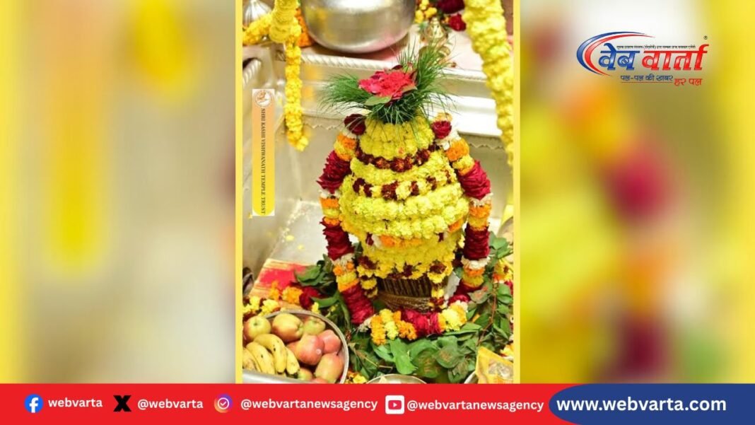 महाशिवरात्रि पर काशी विश्वनाथ को माता वैष्णो देवी का पावन उपहार
