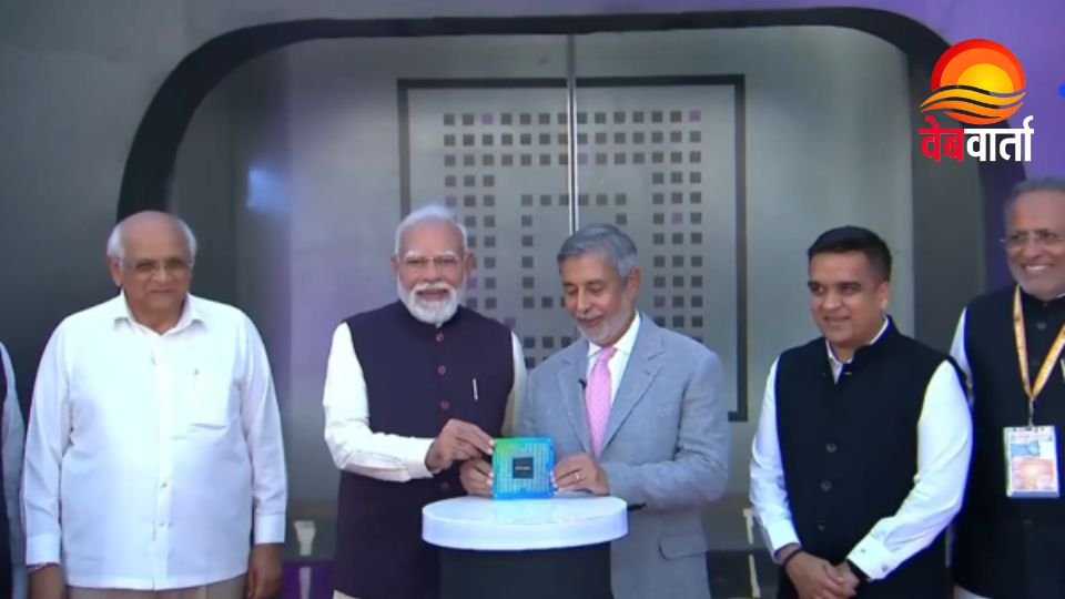 माइक्रोन एटीएमपी सुविधा उद्घाटन Sanand गुजरात में प्रधानमंत्री मोदी