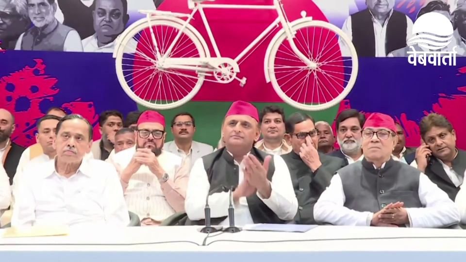 नसीमुद्दीन सिद्दीकी ने समाजवादी पार्टी की सदस्यता ग्रहण की