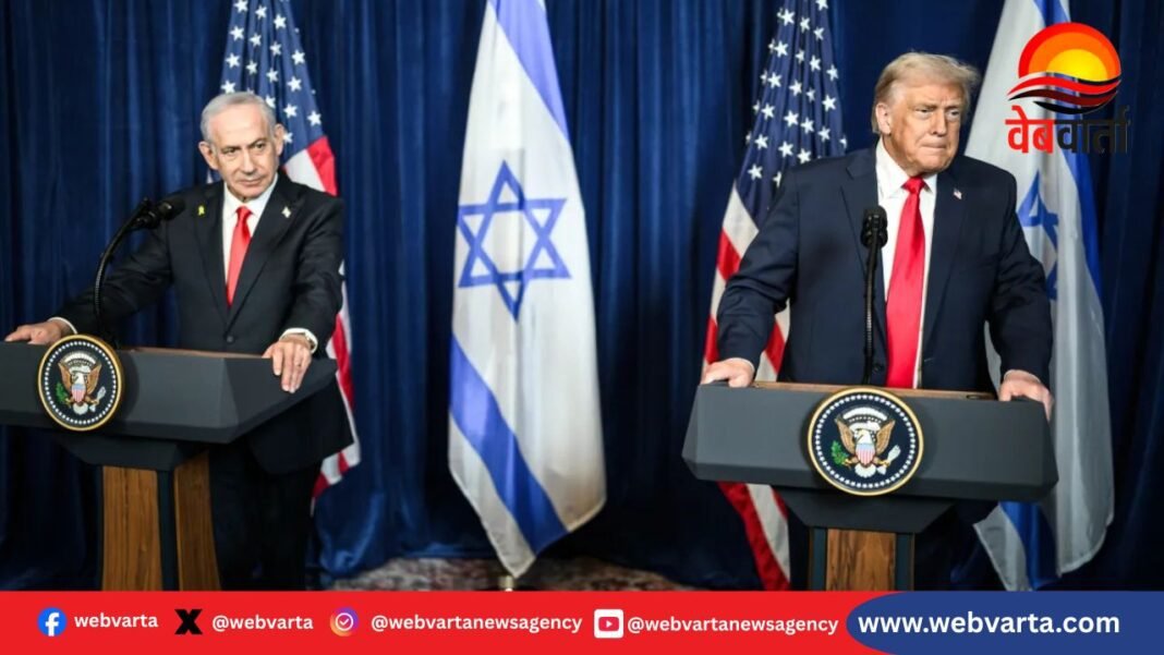 इजरायल के पीएम नेतन्याहू वॉशिंगटन में ट्रंप से मुलाकात करेंगे