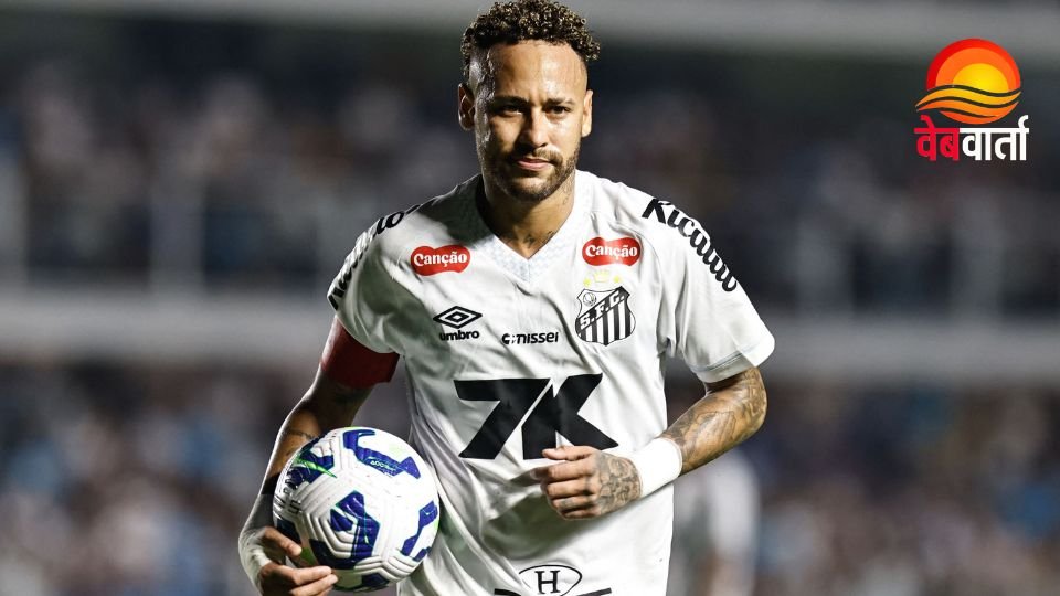 नेमार द्वारा दिसंबर 2026 तक संन्यास के संकेत