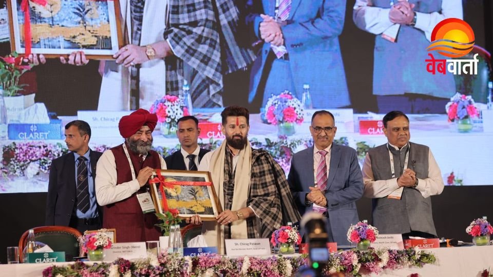 एनवेश-2026 अंतरराष्ट्रीय सम्मेलन Sonipat NIFTEM Event