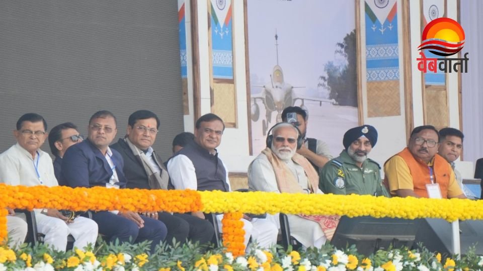 असम के मोरन में इमरजेंसी लैंडिंग सुविधा का उद्घाटन करते प्रधानमंत्री