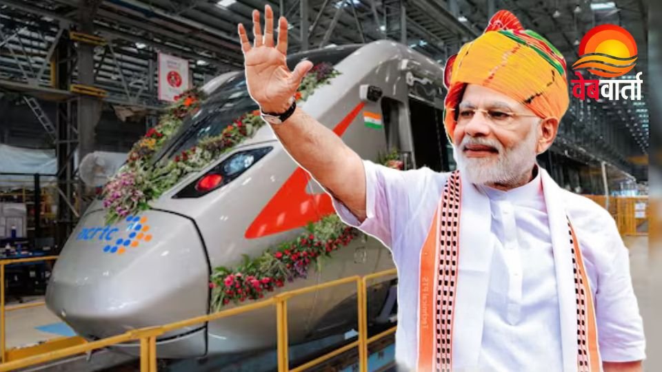 PM Modi Namo Bharat Corridor Delhi Meerut Inauguration नमो भारत कॉरिडोर का उद्घाटन करेंगे पीएम मोदी