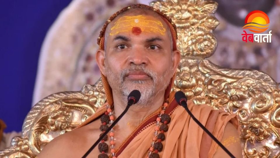 POCSO Court Orders FIR Against Avimukteshwaranand प्रयागराज POCSO कोर्ट के आदेश पर अविमुक्तेश्वरानंद के खिलाफ दर्ज एफआईआर