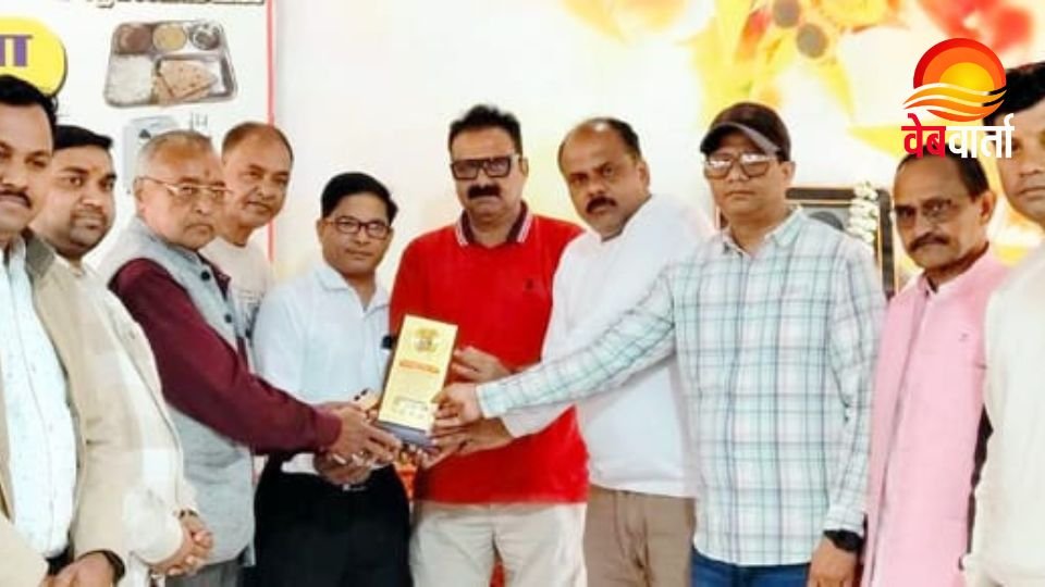 Pandit Sukhdev Tiwari Tribute Program Lalitpur ललितपुर में पं. सुखदेव तिवारी की पुण्यतिथि पर आयोजित श्रद्धांजलि सभा