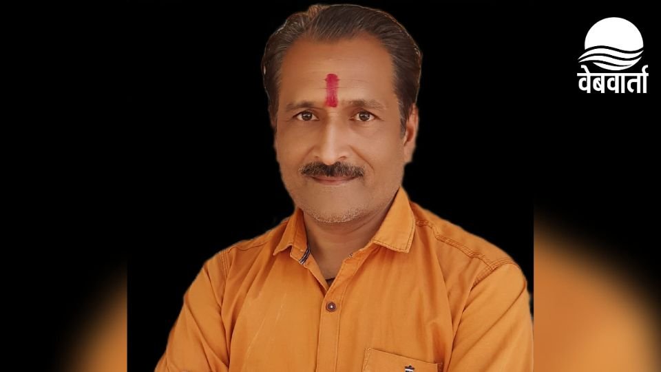 भिंड में भाजपा नेताओं के रवैये पर बयान देते कांग्रेस नेता पंकज त्रिपाठी