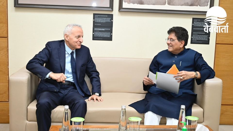 पीयूष गोयल और रॉल्स रॉयस के CEO की बैठक से जुड़ी जानकारी