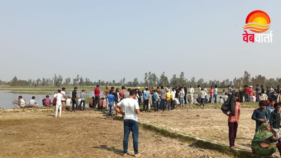हरदोई के पिहानी में तालाब में डूबने की घटना स्थल