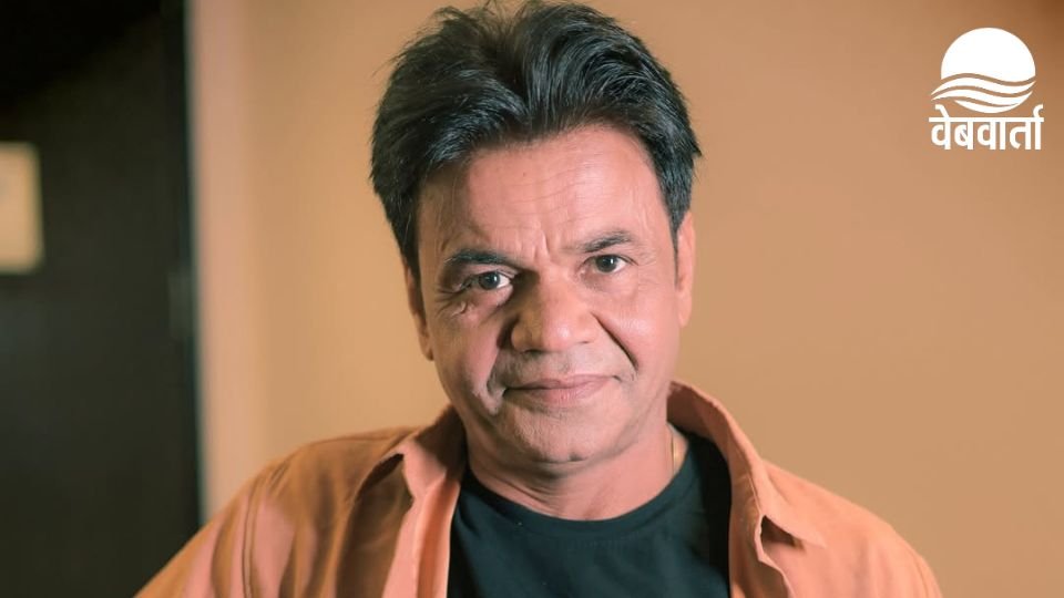 चेक बाउंस केस में तिहाड़ जेल पहुंचे राजपाल यादव