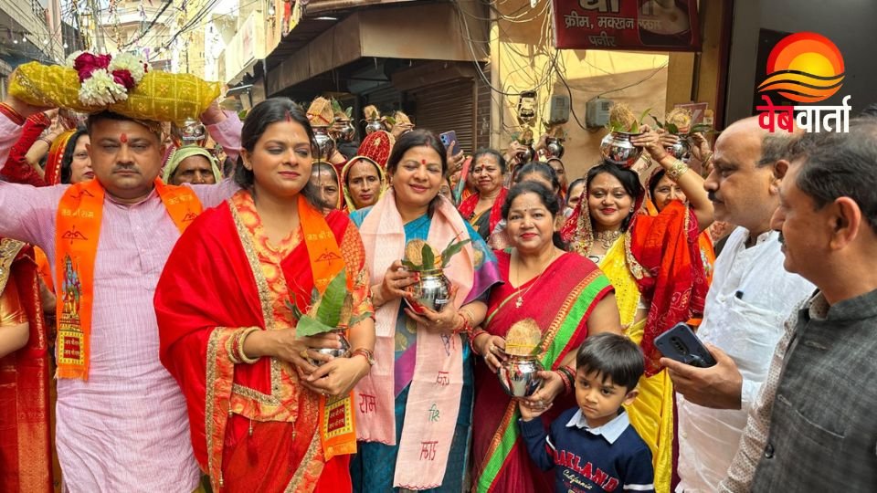 सोनीपत में कलश यात्रा के साथ श्री राम कथा एवं नवचंडी महायज्ञ