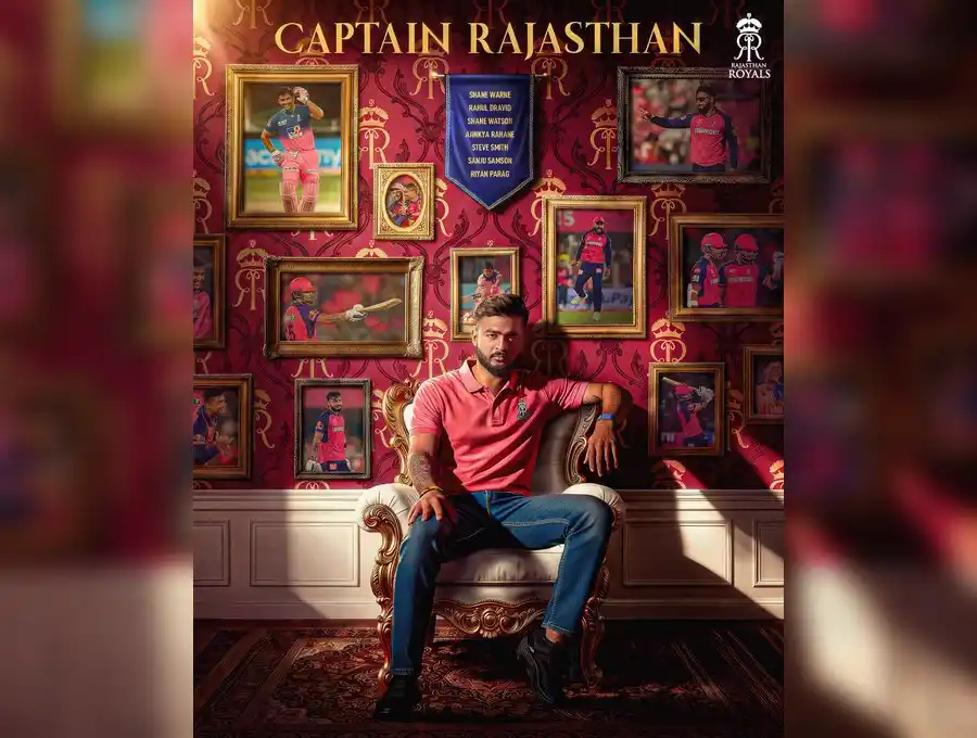 Riyan-Parag-Rajasthan-Royals-New-Captain-IPL-2026 आईपीएल 2026 में राजस्थान रॉयल्स के नए कप्तान रियान पराग