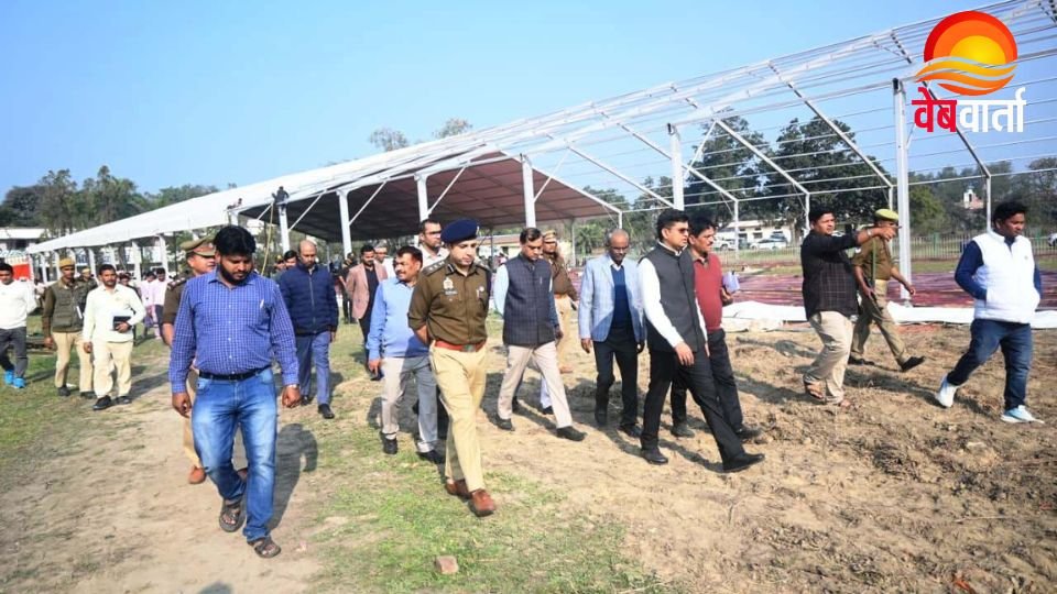 सिद्धार्थनगर में बोर्ड परीक्षा को लेकर प्रशासन सख्त, डीएम व एसएसपी ने जय किसान इंटर कॉलेज का किया निरीक्षण