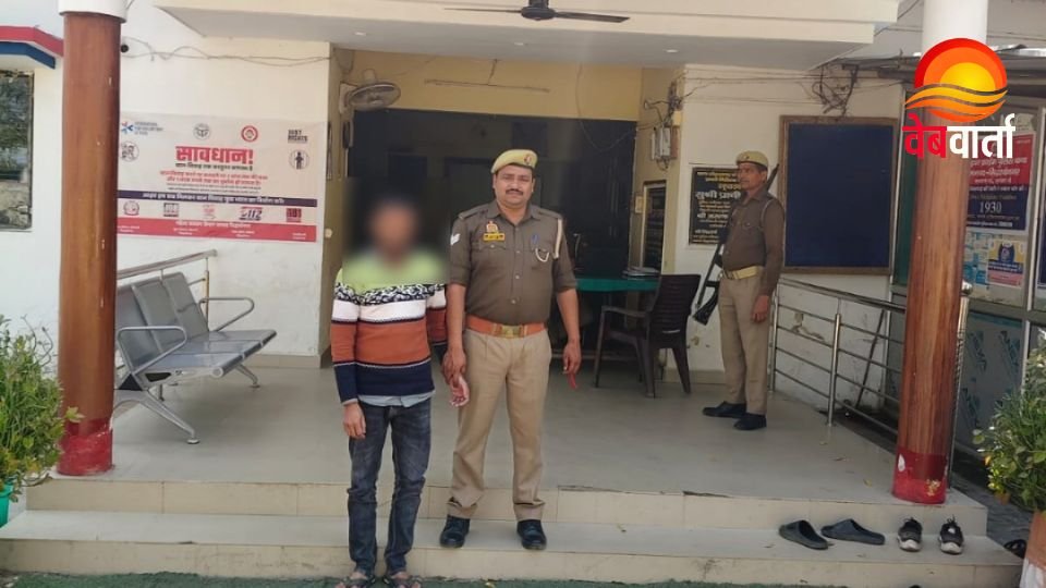 Siddharthnagar Kidnapping Accused Arrested सिद्धार्थनगर अपहरण आरोपी गिरफ्तार की पुलिस कार्रवाई