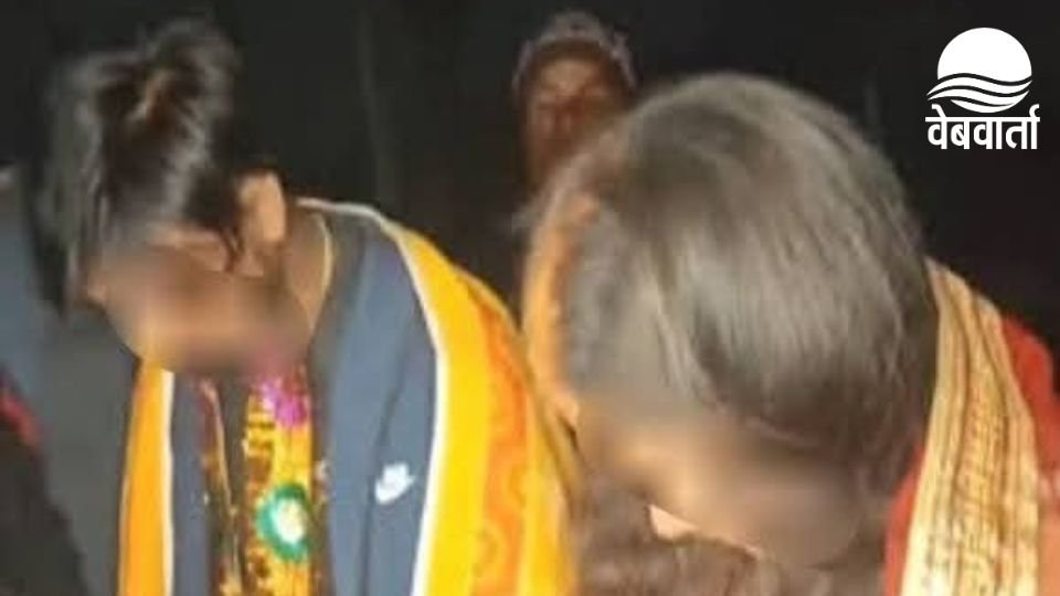 सिद्धार्थनगर में प्रेमी प्रेमिका की ग्रामीणों द्वारा कराई गई शादी की खबर