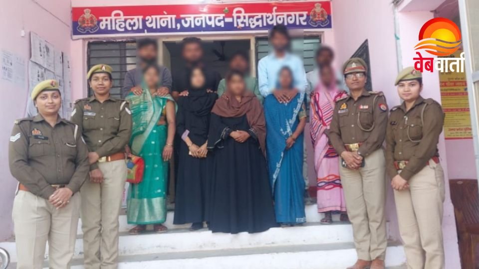 Siddharthnagar Mission Shakti Family Counseling Program सिद्धार्थनगर मिशन शक्ति काउंसलिंग से जुड़े परिवार