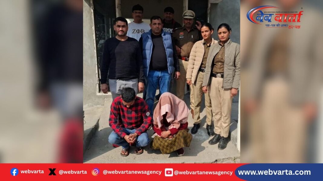 सोनीपत में चरस तस्करी मामले में गिरफ्तार महिला और पुरुष आरोपी
