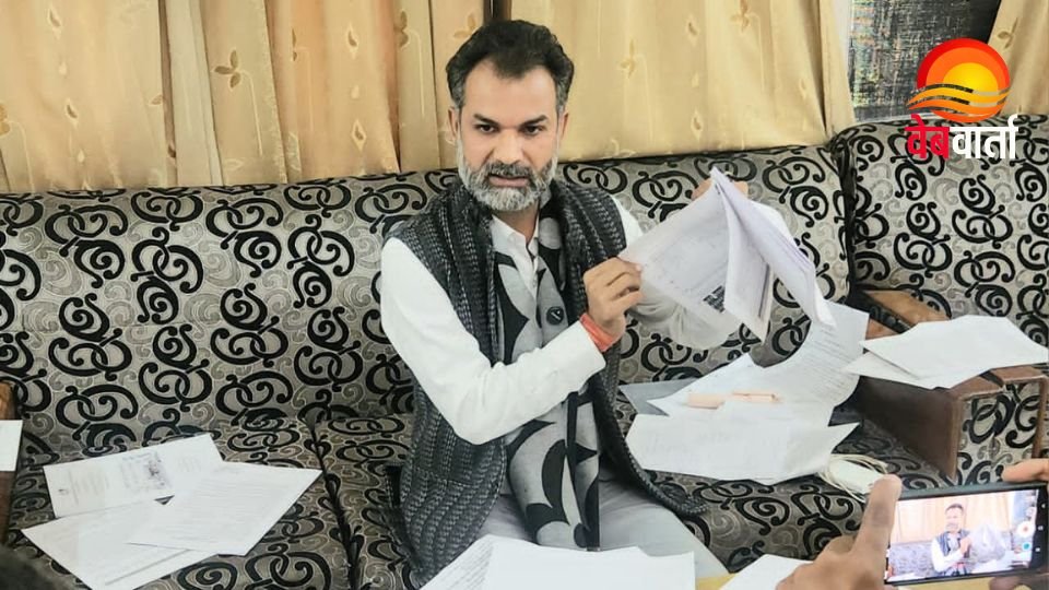 Sonipat Civil Hospital Medicine Tender Investigation सोनीपत सिविल अस्पताल में दवा टेंडर घोटाले की जांच की मांग करता मामला