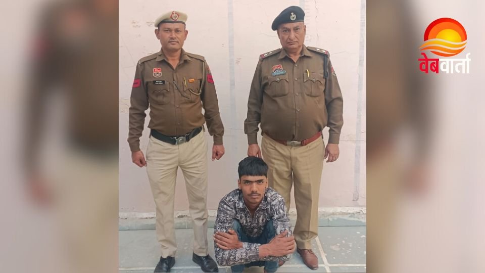 Sonipat Police Arrest Crime Case पैसे के बहाने बुलाकर हमला Sonipat में आरोपी की गिरफ्तारी