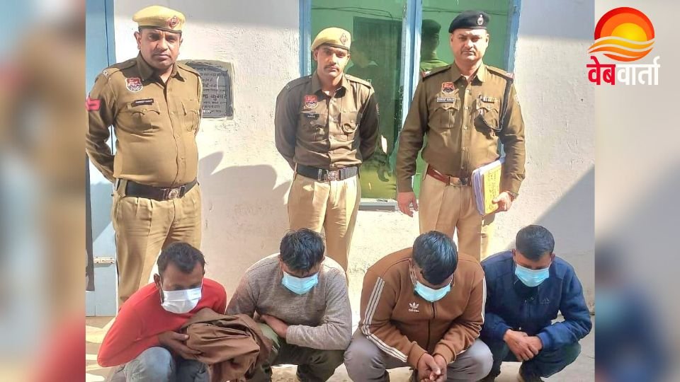 सोनीपत पुलिस द्वारा क्रिप्टो ठगी के आरोपियों की गिरफ्तारी