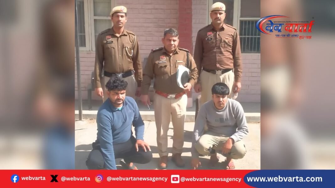 सोनीपत में हवाई फायरिंग के आरोप में गिरफ्तार किए गए आरोपी