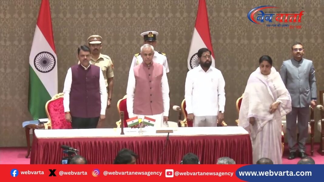 महाराष्ट्र की पहली महिला उपमुख्यमंत्री के रूप में शपथ लेतीं सुनेत्रा पवार