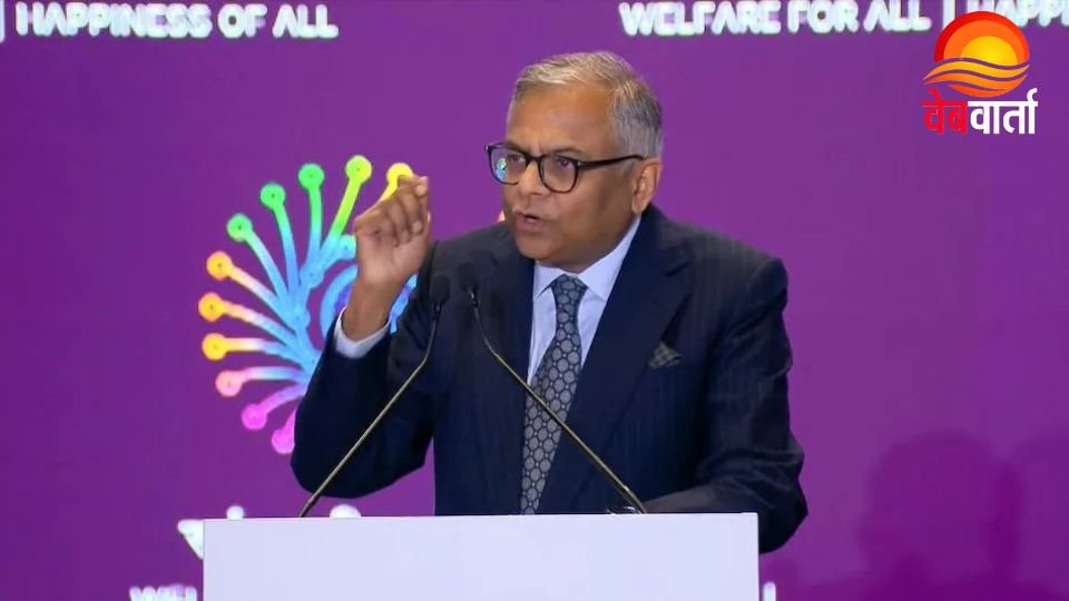 टाटा समूह की एआई चिप और डेटा सेंटर परियोजना