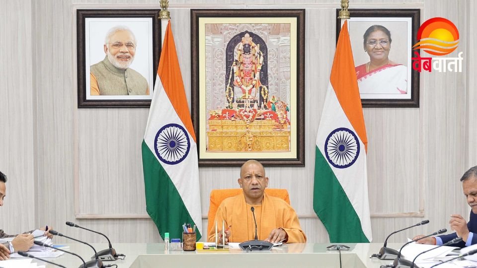 यूपी बजट 2026 में एआई मिशन और टेक्नोलॉजी योजनाएं