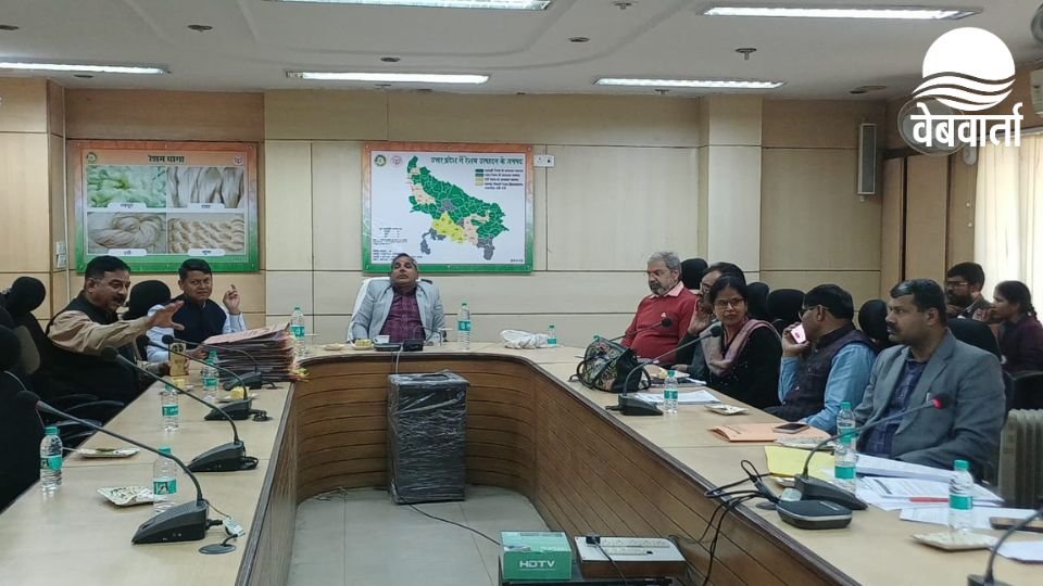 यूपी फूड प्रोसेसिंग प्रोजेक्ट्स को मंजूरी की बैठक