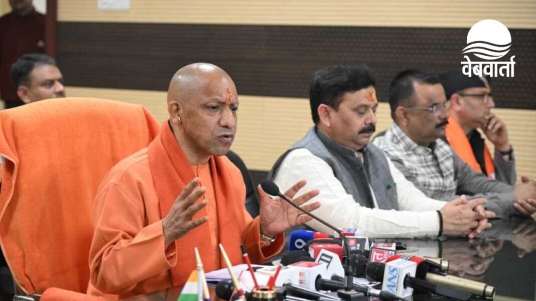 यूपी आर्थिक समीक्षा: यूपी की योजनाओं में बड़ी सफलता