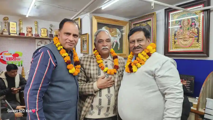 Working Journalists of India