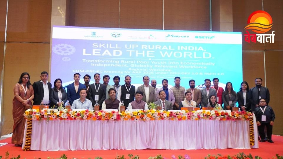 ddu-gky-2-0-workshop-up-skill-training-target डीडीयू-जीकेवाई 2.0 कार्यशाला में मंत्री कपिल देव अग्रवाल लखनऊ में संबोधित करते हुए