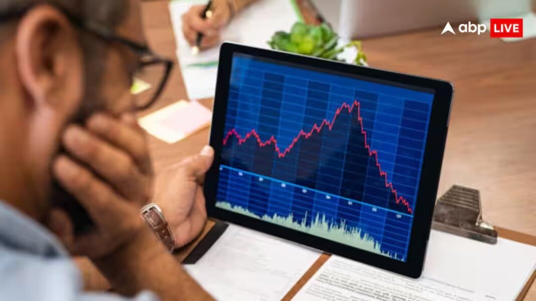 शेयर बाजार गिरावट सेंसेक्स निफ्टी नुकसान