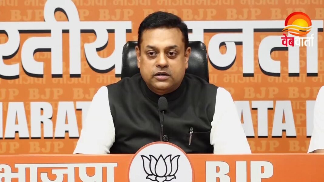 AI Leadership Summit Protest Row राहुल गांधी विवाद