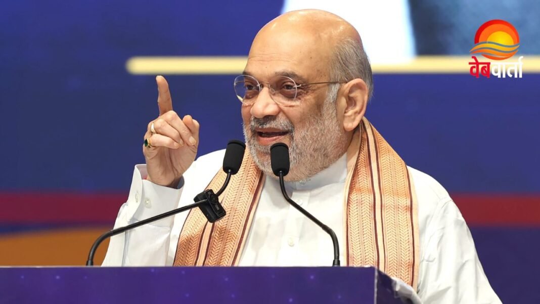 Amit Shah on Nitish Kumar – नीतीश कुमार राज्यसभा नामांकन पर बयान