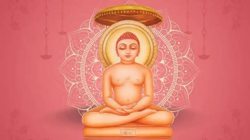 Bhagwan Mahavir Jayanti
