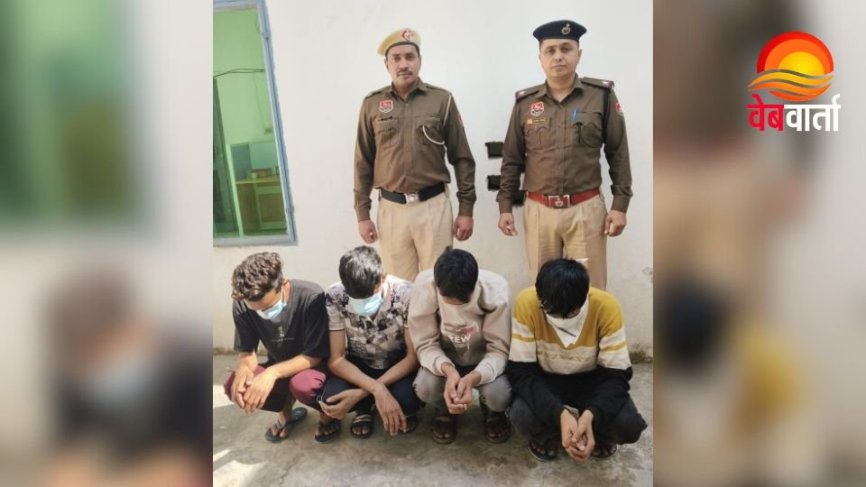 ब्लॉक ट्रेडिंग में निवेश के नाम पर साइबर ठगी गिरोह के आरोपी गिरफ्तार