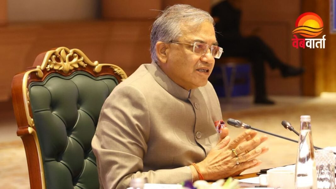 CEC Removal Motion – संसद में मुख्य निर्वाचन आयुक्त हटाने का प्रस्ताव