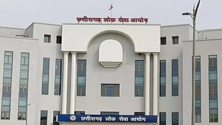 CGPSC Prelims Result 2025: सीजीपीएससी प्रीलिम्स का रिजल्ट जारी, 3921 उम्मीदवार सफल; अब मेंस की तैयारी शुरू