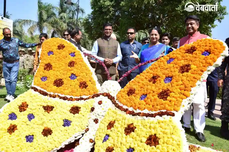 Central Park Delhi Flower Festival 2026 Central Park Delhi Flower Festival 2026