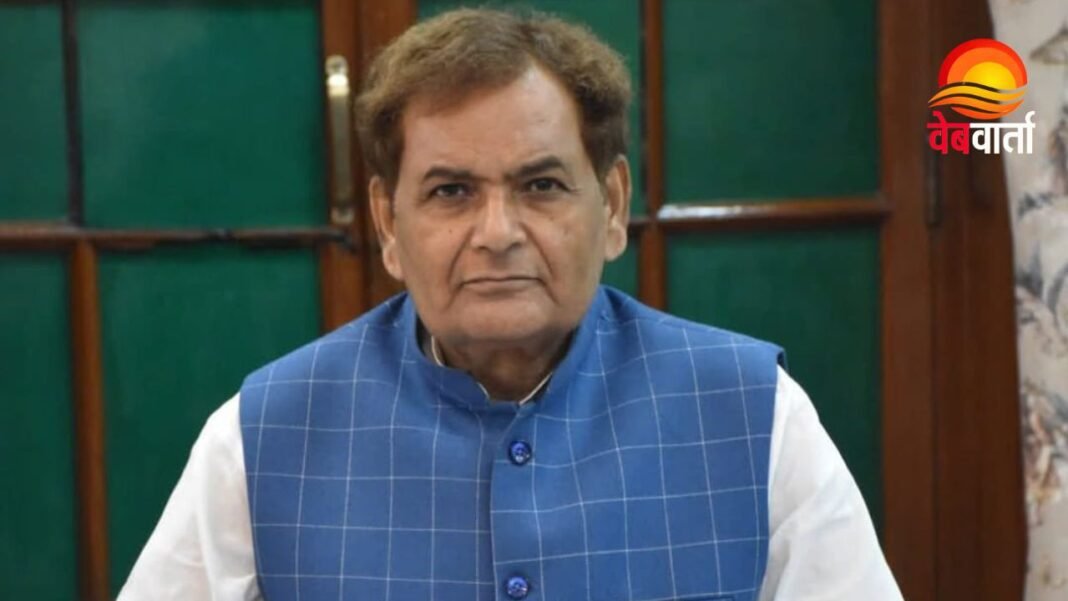 Chamar Village Name Controversy जालौन चमारी गांव विवाद