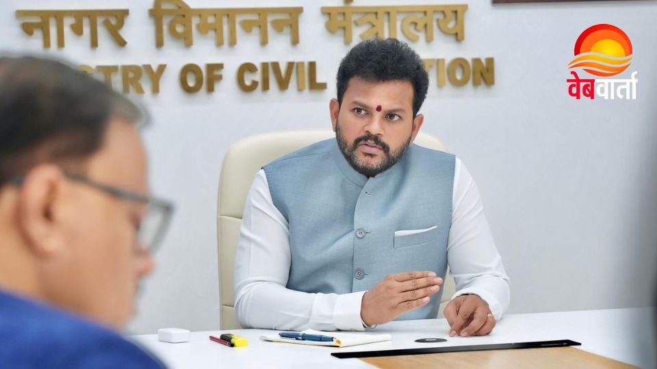 Civil Aviation Minister K Ram Mohan Naidu File Photo अंतरराष्ट्रीय उड़ान सतर्कता समीक्षा में शामिल नागरिक उड्डयन मंत्री