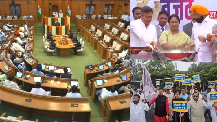 Delhi Budget Session 2026: ‘खीर सेरेमनी’ संग दिल्ली के बजट सत्र का आगाज, विधायकों के निलंबन पर AAP का बहिष्कार