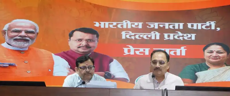 Delhi Liquor Scam High Court Hearing