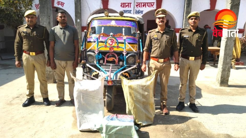 Deoria Illegal Liquor Seizure Operation Deoria Illegal Liquor Seizure में बरामद 12 पेटी अवैध देशी शराब