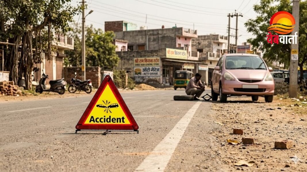 Deoria Road Accident Magic Bike Collision देवरिया मैजिक बाइक टक्कर